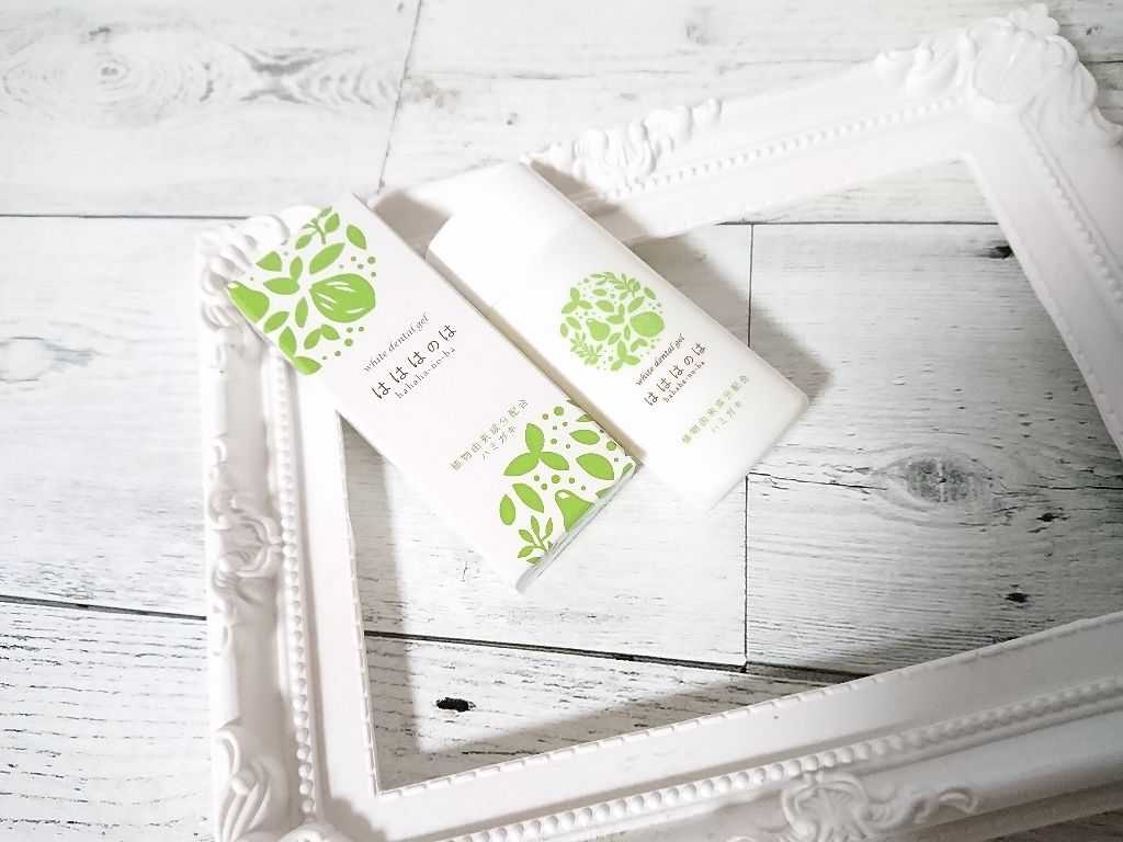 はははのは/コハルト/その他オーラルケアを使ったクチコミ（1枚目）