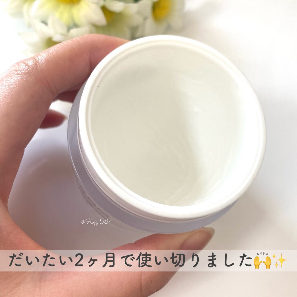 ディープ モイスチャークリーム/LAGOM /フェイスクリームを使ったクチコミ(3枚目)