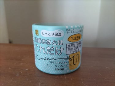 かんたん オールインワンゲル UV/コープ/日焼け止め・UVケアを使ったクチコミ（1枚目）