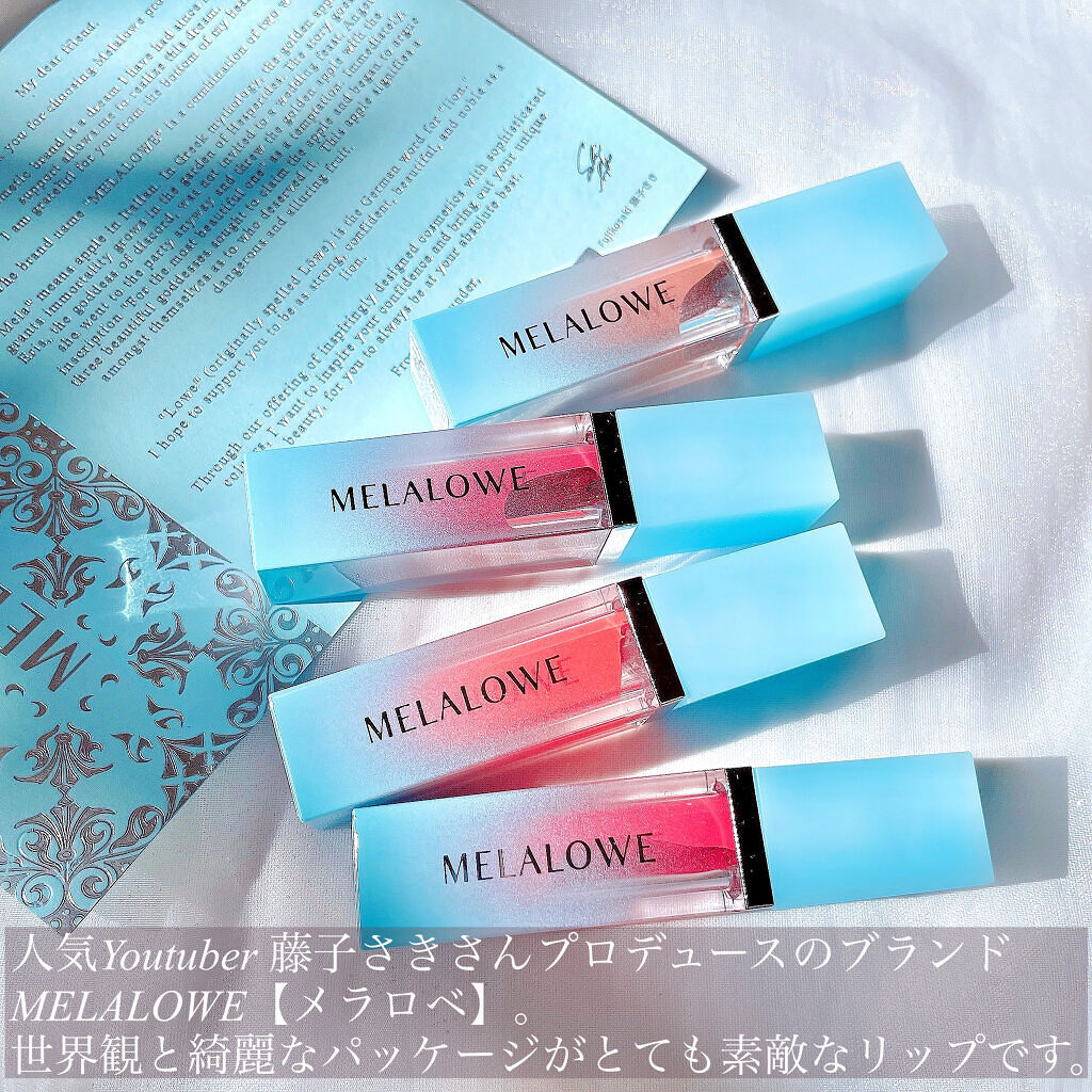 ロングラスティンググロウティント/MELALOWE/リップティントを使ったクチコミ（2枚目）