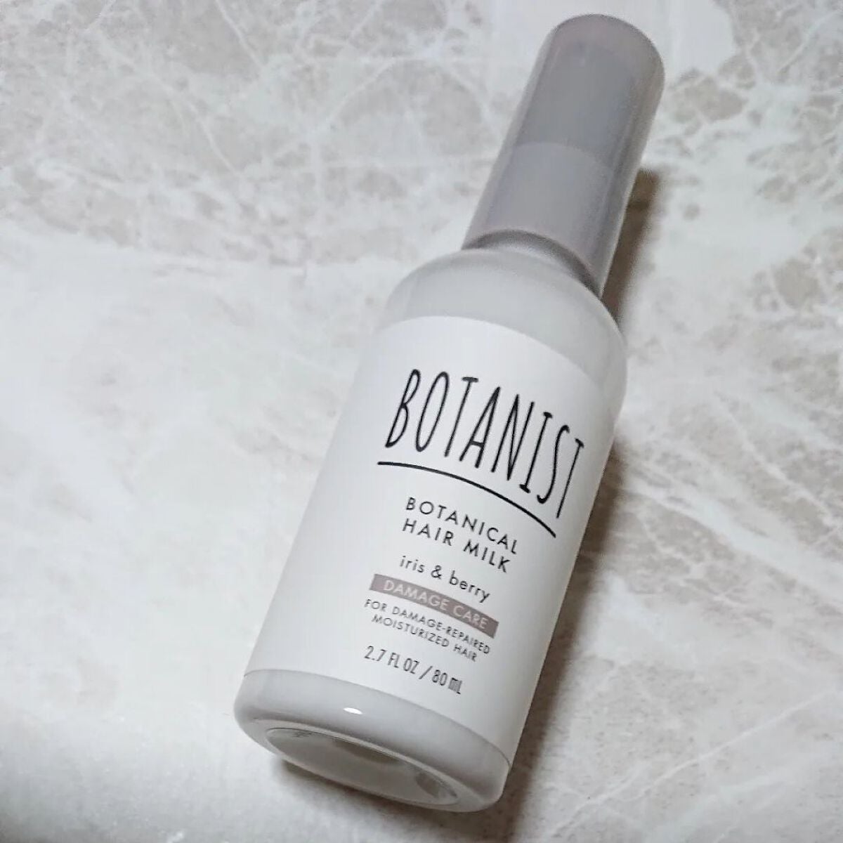 ボタニカルヘアミルク(ダメージケア)/BOTANIST/ヘアミルクを使ったクチコミ(1枚目)