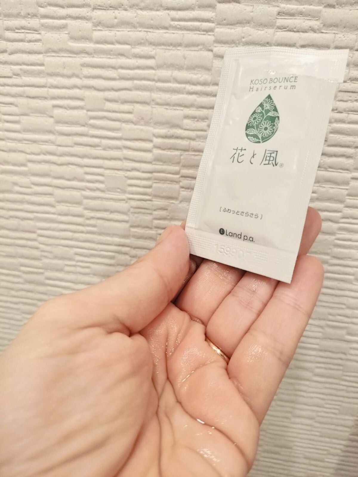 美容大好きにくちゃん@フォロバ100 on LIPS 「♚Landp.a香草バウンスヘアセラム花と風♚成分の92%以上..」(3枚目)