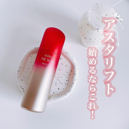 ザ セラム マルチチューン/アスタリフト/美容液を使ったクチコミ(1枚目)