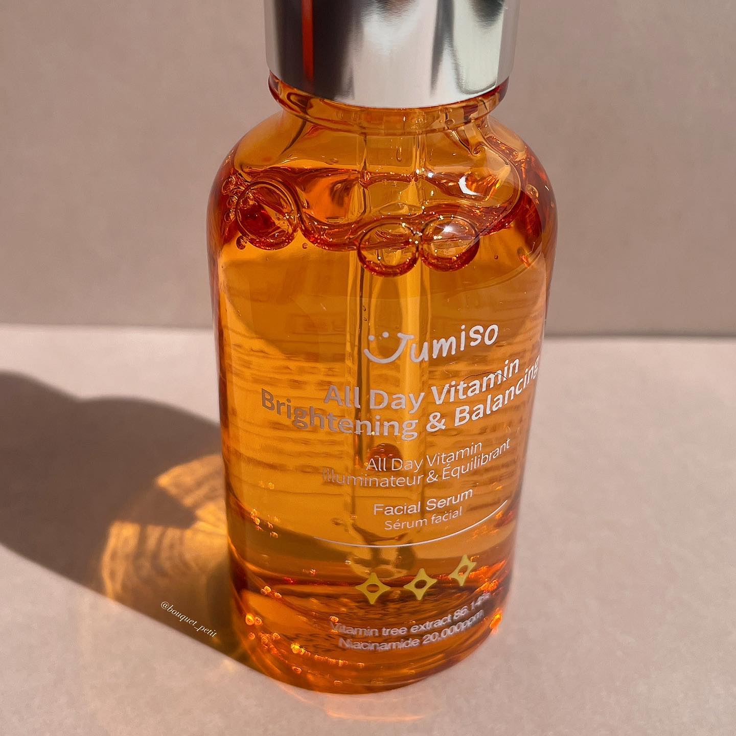 オールデイ ビタミン グロウ ブースト フェイシャル トナー/JUMISO/シートマスク・パックを使ったクチコミ（3枚目）