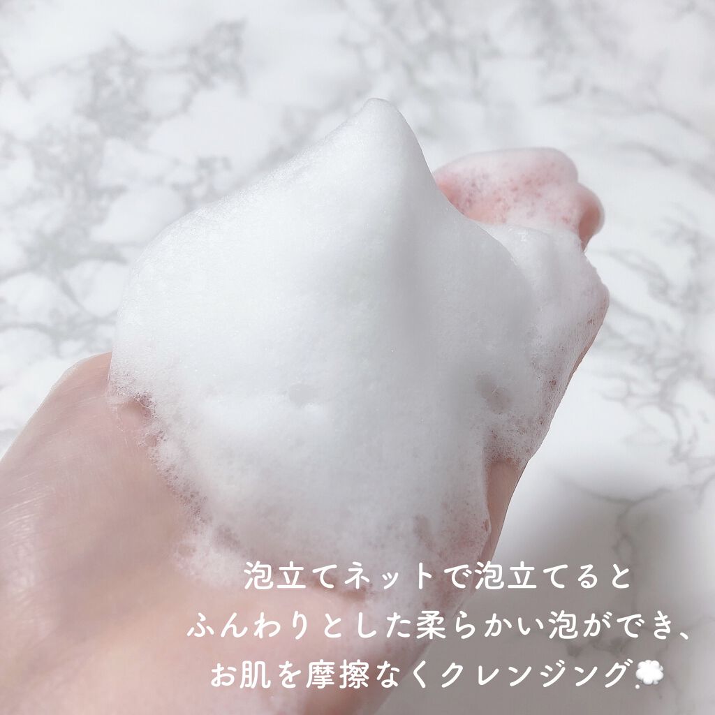 ジェントルブラックフェイシャルクレンザー(140ml)/Klairs/洗顔フォームを使ったクチコミ（3枚目）