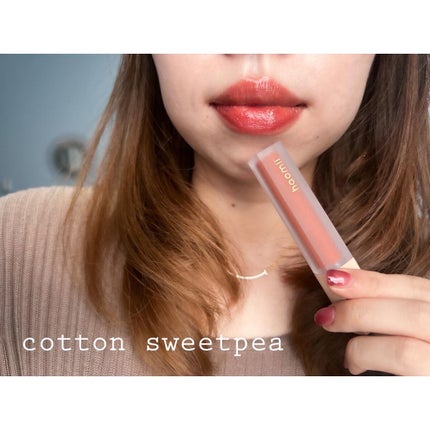 Melty flower lip tint/haomii/口紅を使ったクチコミ(8枚目)