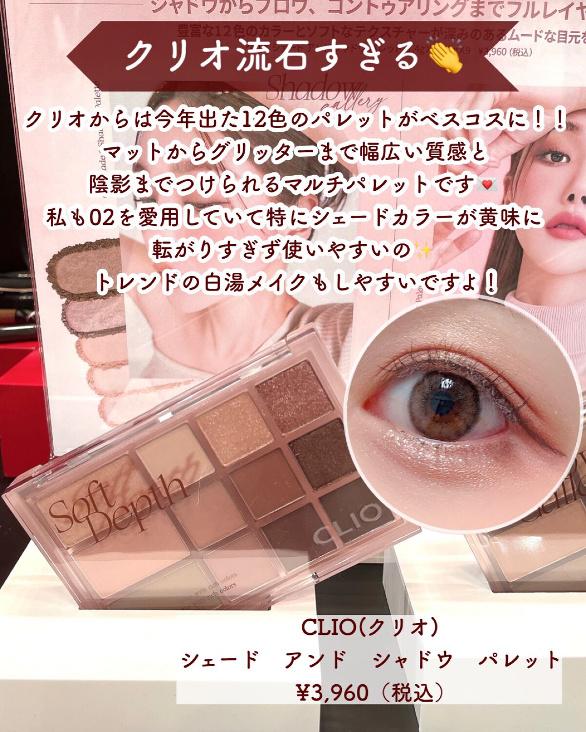 フーミー　アイブロウブラシ 熊野筆/WHOMEE/メイクブラシを使ったクチコミ（3枚目）