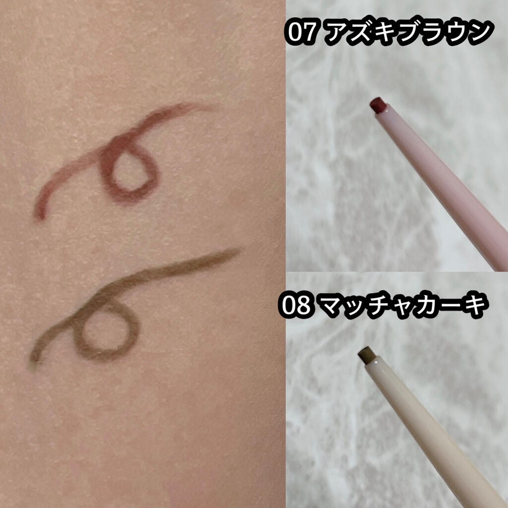 クリーミータッチライナー/キャンメイク/ジェルアイライナーを使ったクチコミ(2枚目)