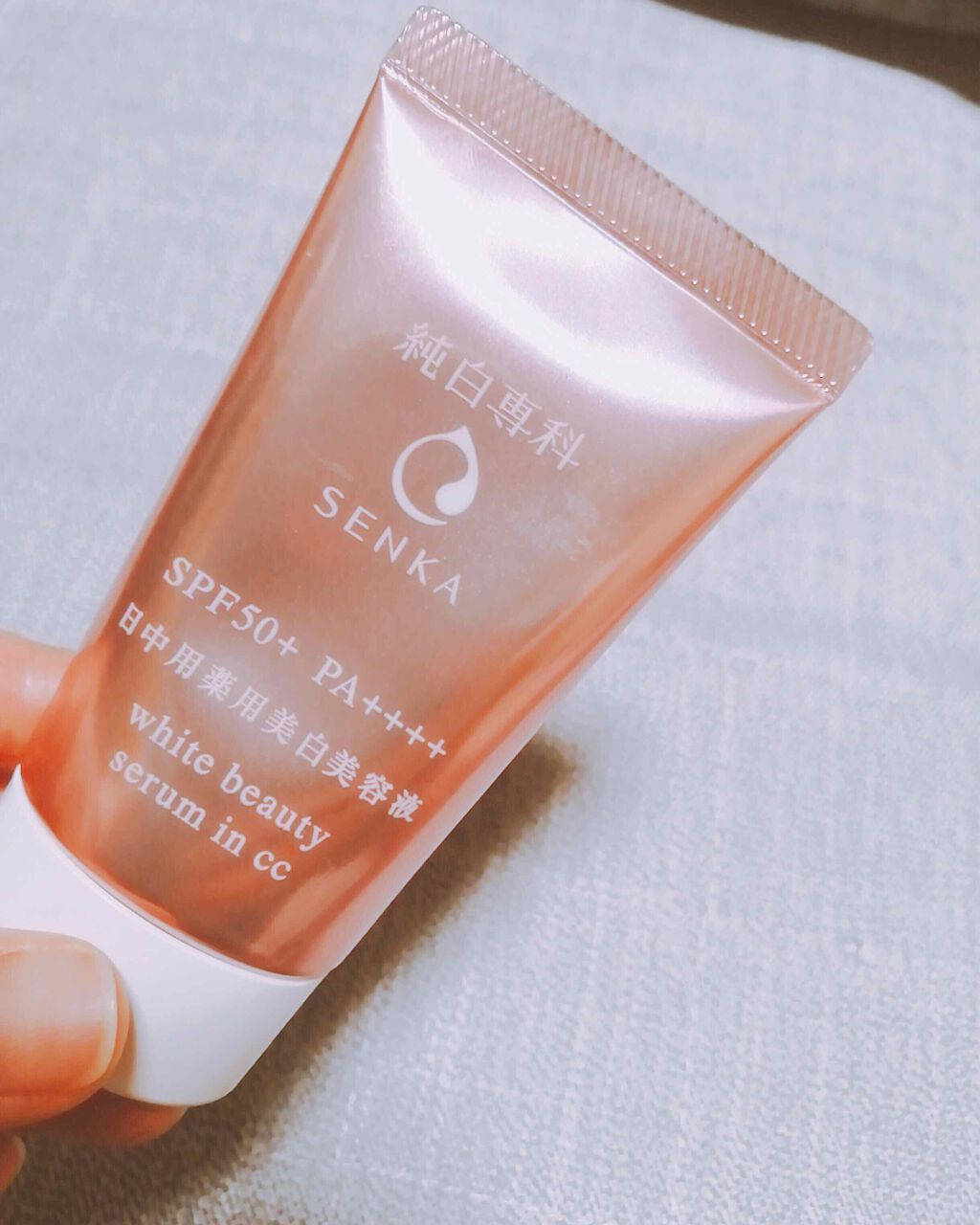 純白専科 すっぴん朝雪美容液/SENKA（専科）/美容液を使ったクチコミ（1枚目）