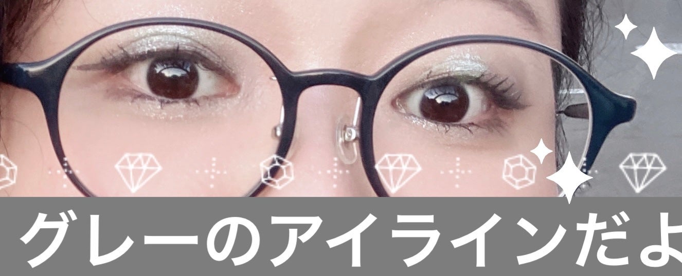 グラデーション アイシャドウ/ちふれ/アイシャドウパレットを使ったクチコミ(1枚目)