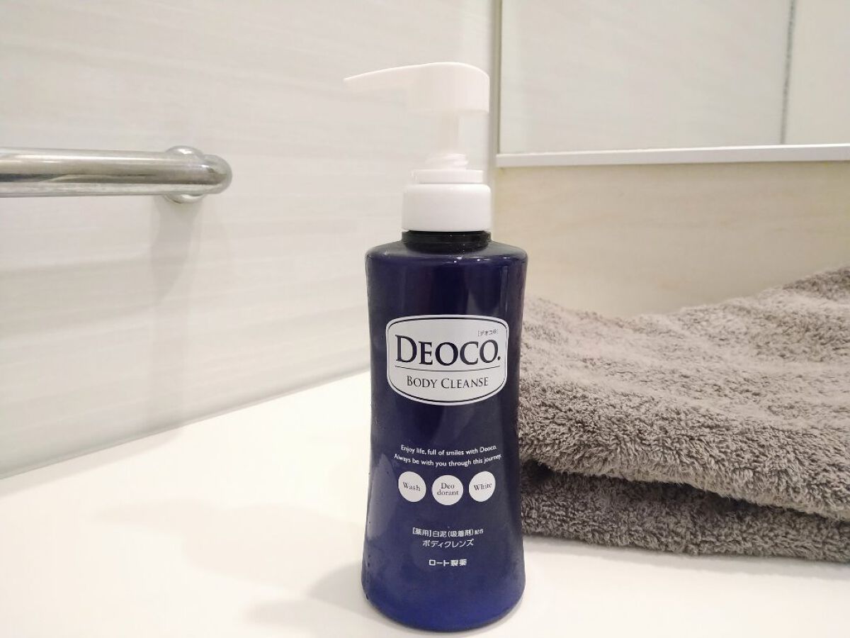デオコ 薬用ボディクレンズ/DEOCO(デオコ)/ボディソープを使ったクチコミ（1枚目）
