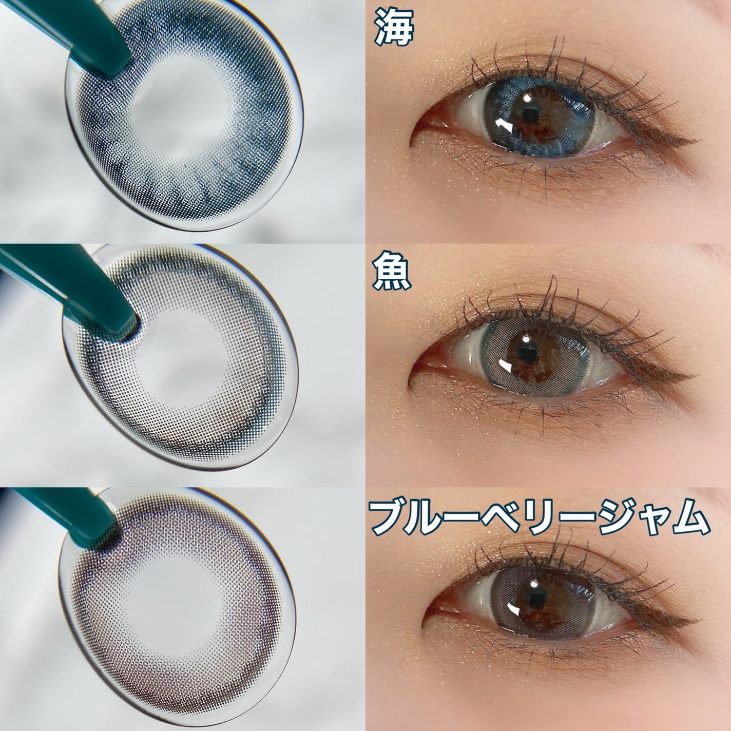 N’s COLLECTION 1day/N’s COLLECTION/ワンデー(1DAY)カラコンを使ったクチコミ(8枚目)