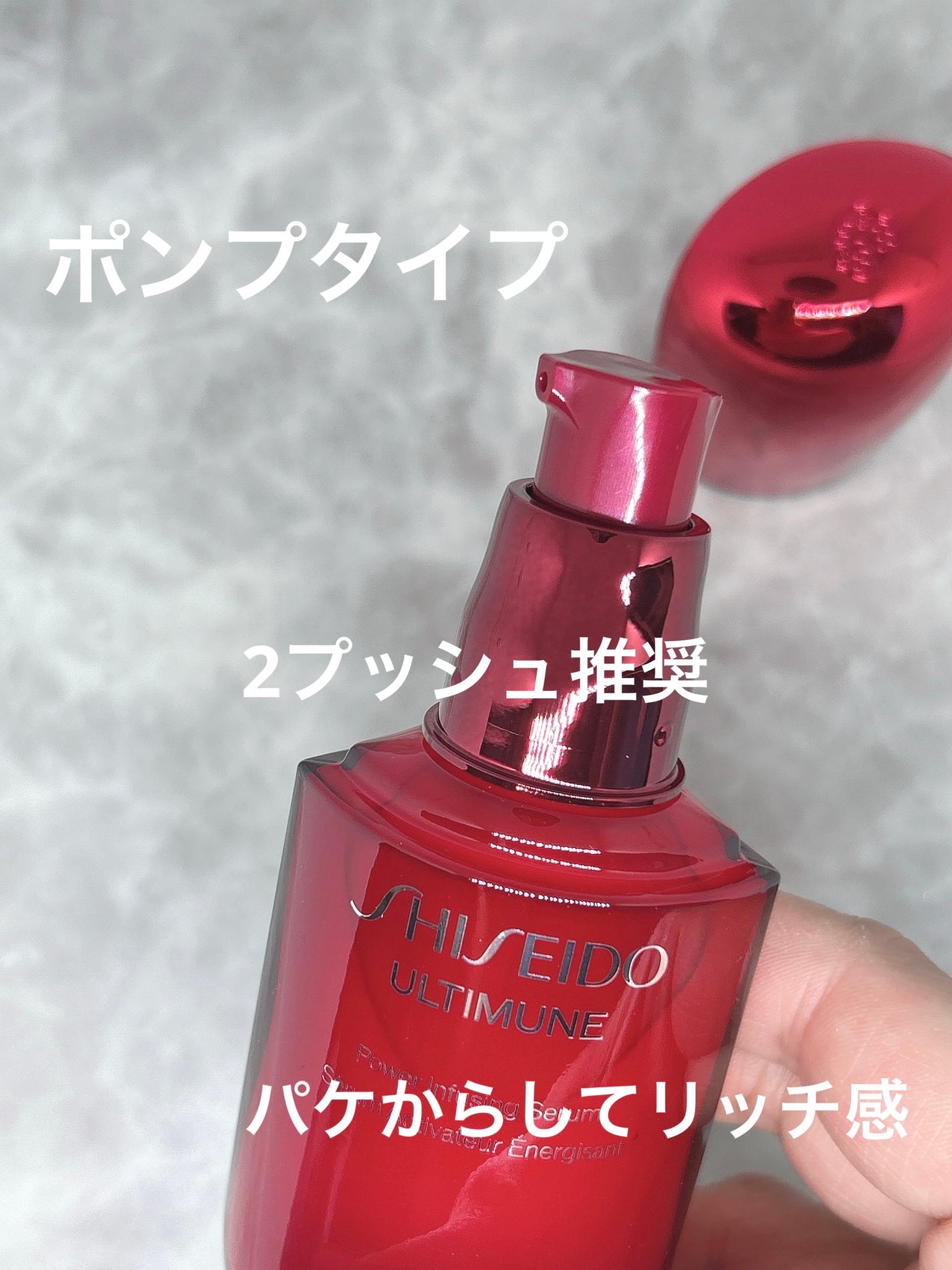 ã¢ã«ãã£ãã¥ãŒã³â¢ ãã¯ã©ã€ãžã³ã° ã»ã©ã /SHISEIDO/çŸå®¹æ¶²ã䜿ã£ãã¯ãã³ãïŒ2æç®ïŒ