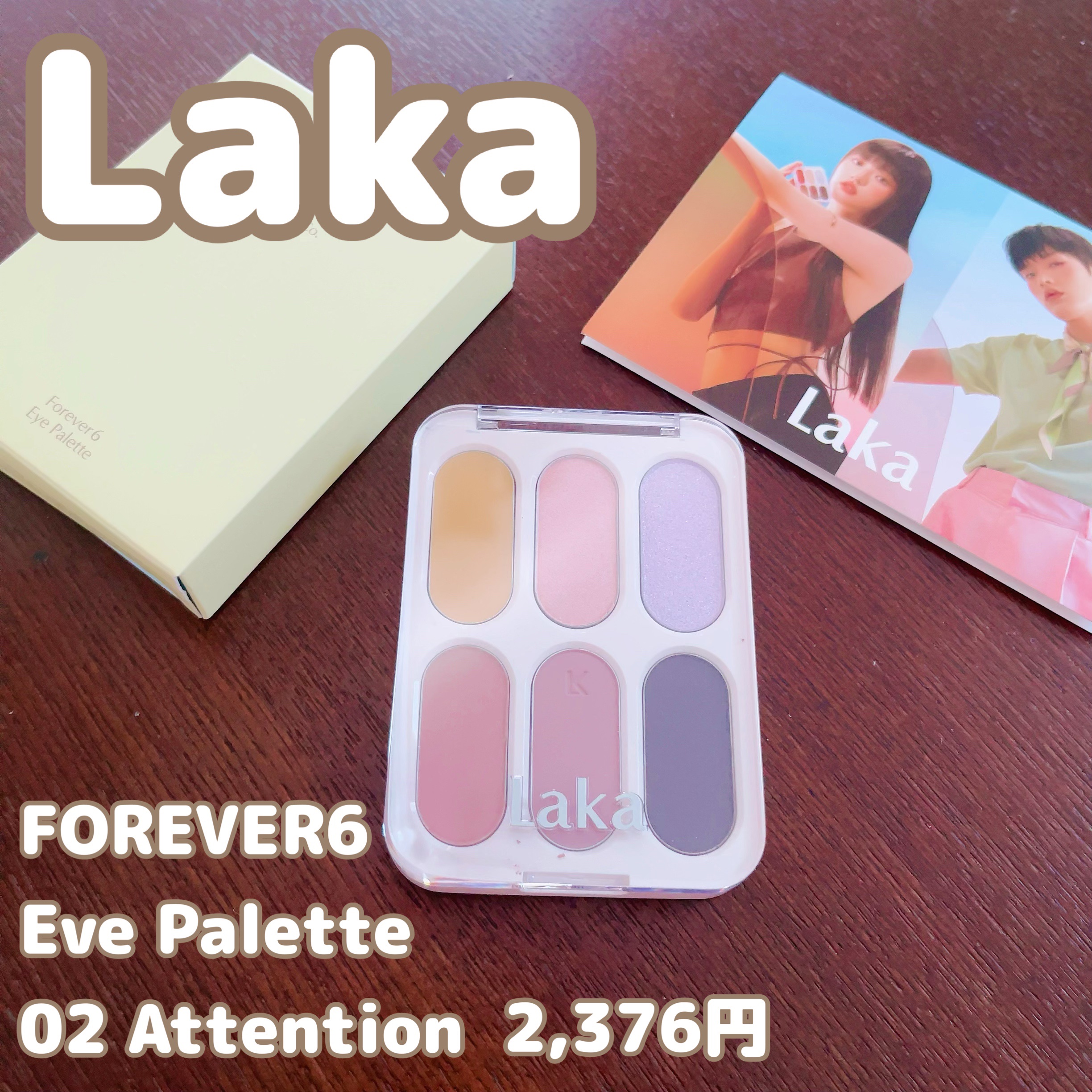 ラビットソープ フレグランス/Rabbit Mate /デリケートゾーンケアを使ったクチコミ（3枚目）