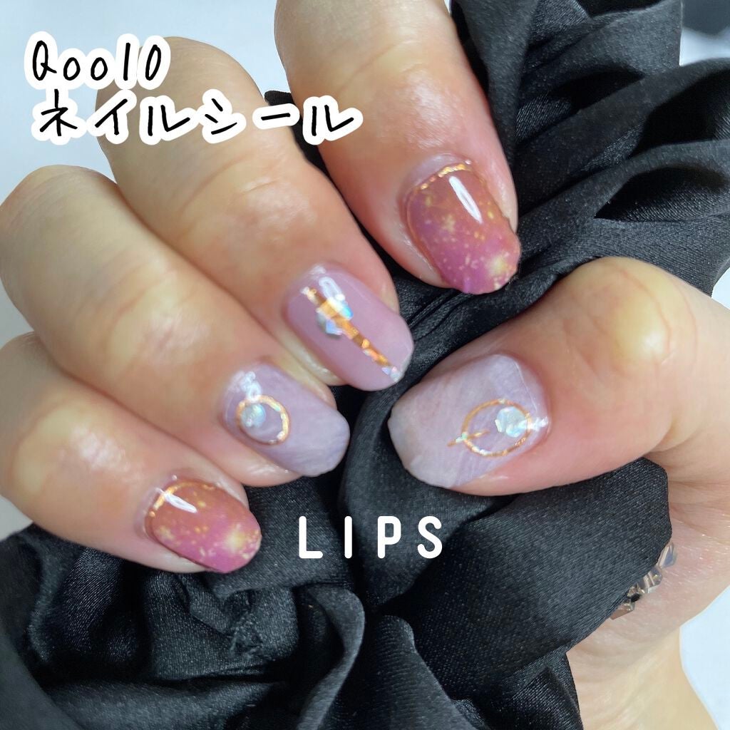 ネイルシール/Qoo10/ネイルシールを使ったクチコミ(1枚目)