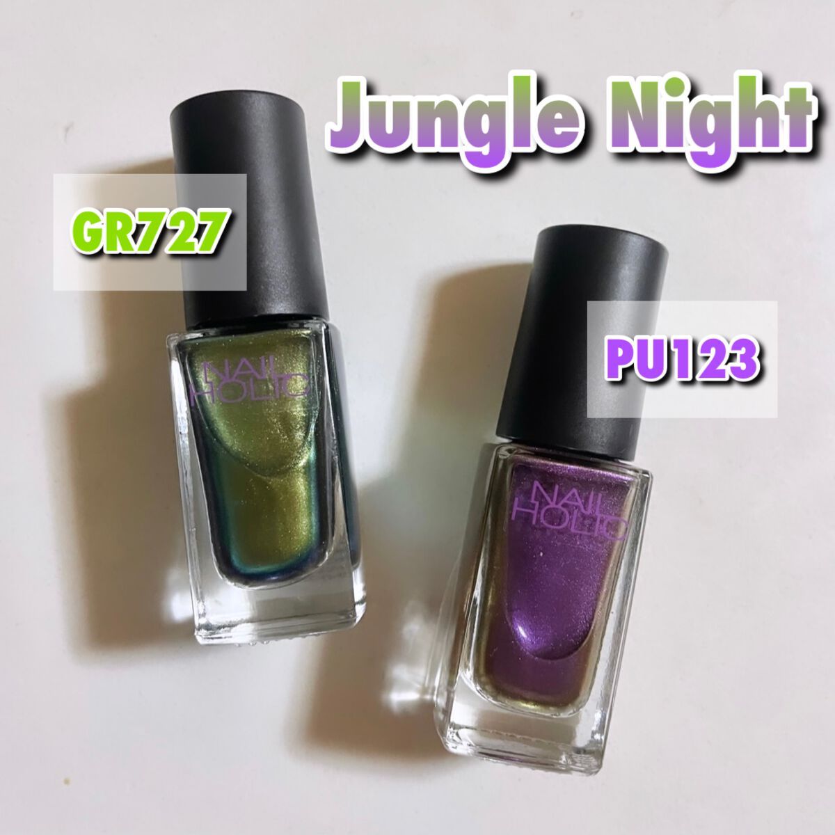 ネイルホリック/ネイルホリック/マニキュアを使ったクチコミ（2枚目）