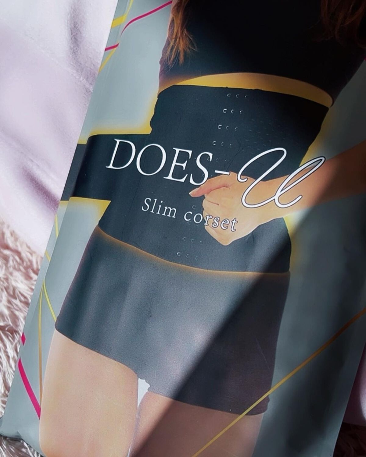 ダズユー スリム コルセット/BELMISE/その他を使ったクチコミ(2枚目)