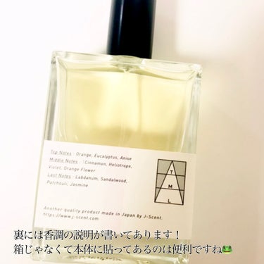 J-Scentフレグランスコレクション 力士 オードパルファン/J-Scent/香水(レディース)を使ったクチコミ（2枚目）