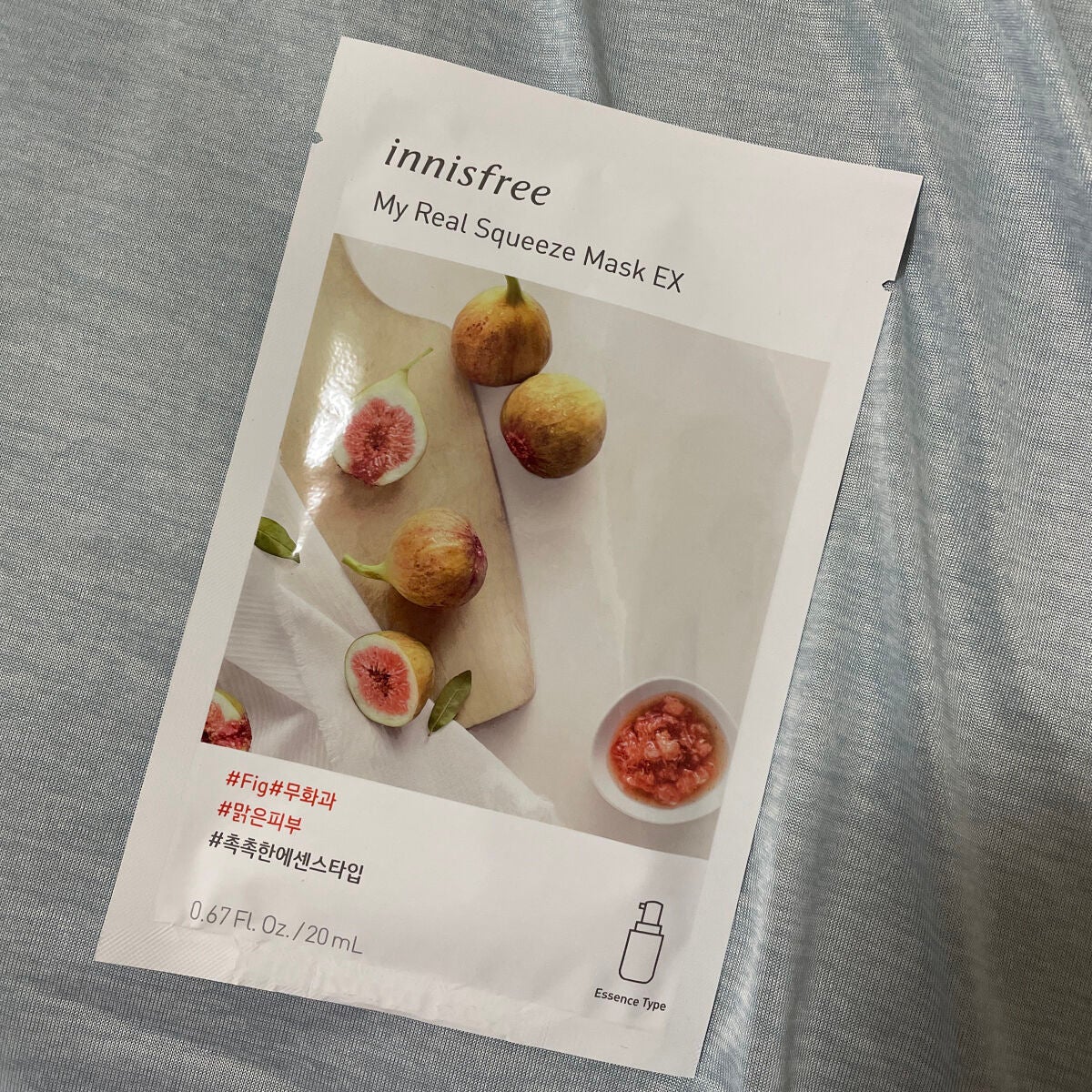 マイリアル スクイーズ マスクシート/innisfree/シートマスク・パックを使ったクチコミ(1枚目)