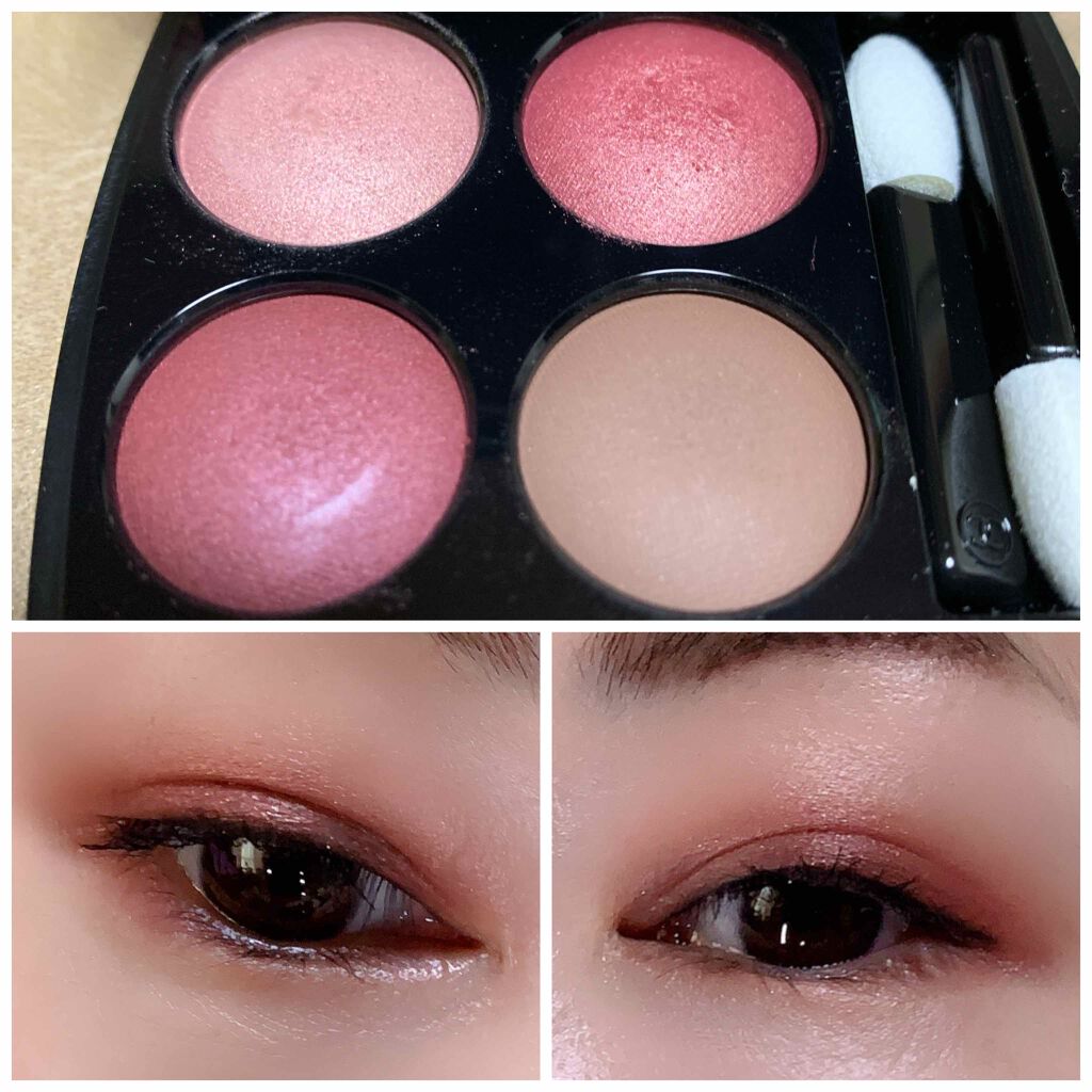 レ キャトル オンブル/CHANEL/アイシャドウパレットを使ったクチコミ（2枚目）