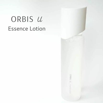 オルビスユー エッセンスローション /オルビス/化粧水を使ったクチコミ(1枚目)