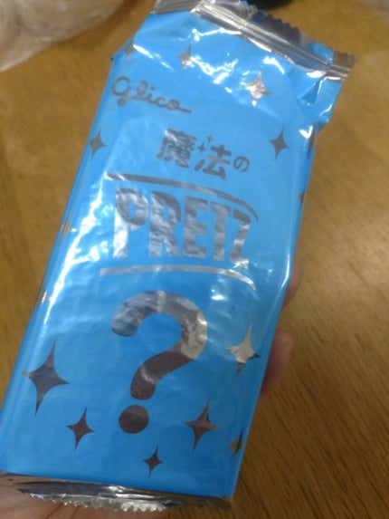 好みの濃さで味わう ルイボスジンジャーチャイ/無印良品/ドリンクを使ったクチコミ(5枚目)