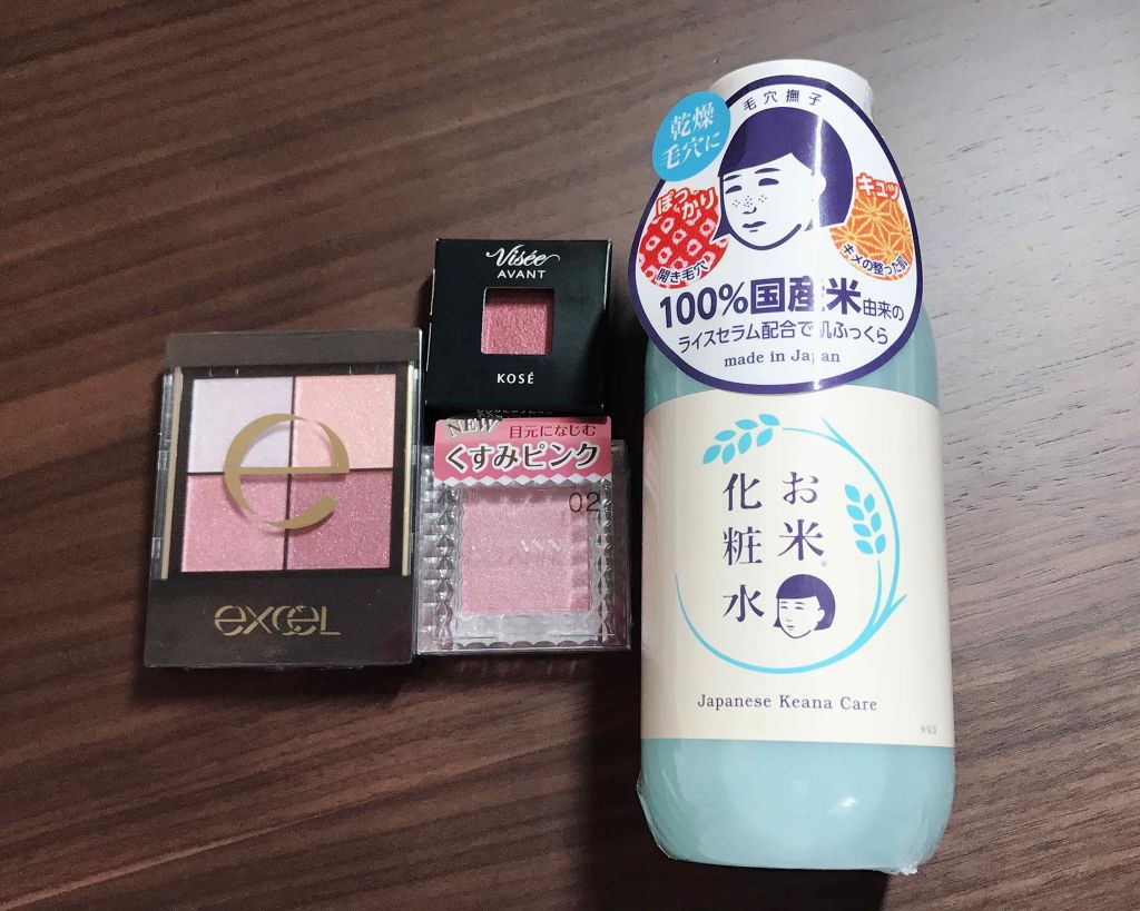 お米の化粧水/毛穴撫子/化粧水を使ったクチコミ（1枚目）