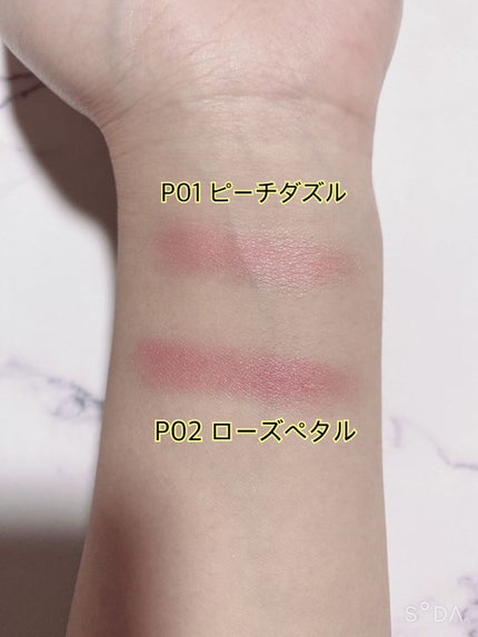 クリームチーク(パールタイプ)/キャンメイク/ジェル・クリームチークを使ったクチコミ(2枚目)