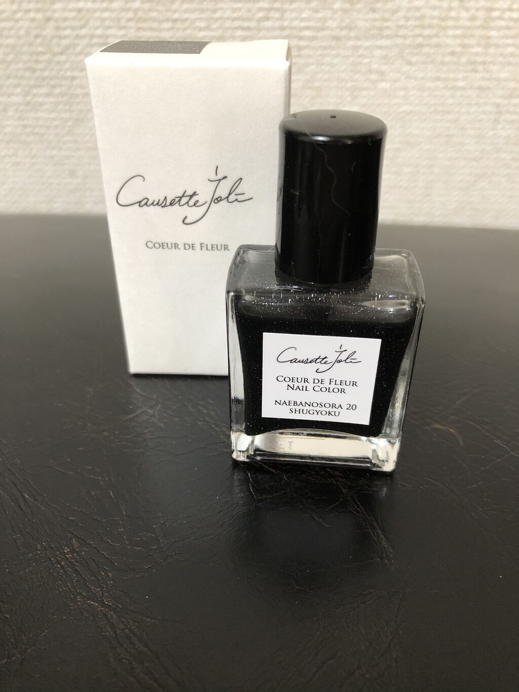 Coeur de Fleur Nail Color/Causette.Joli/マニキュアを使ったクチコミ（1枚目）