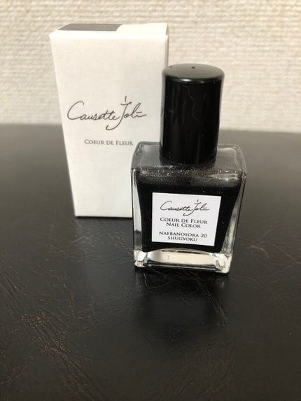 Coeur de Fleur Nail Color/Causette.Joli/マニキュアを使ったクチコミ(1枚目)