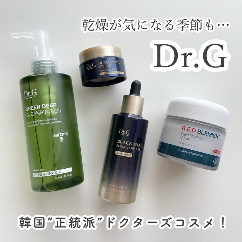 atebeauteのスキンケア・基礎化粧品 モイスチャーブースターセラム