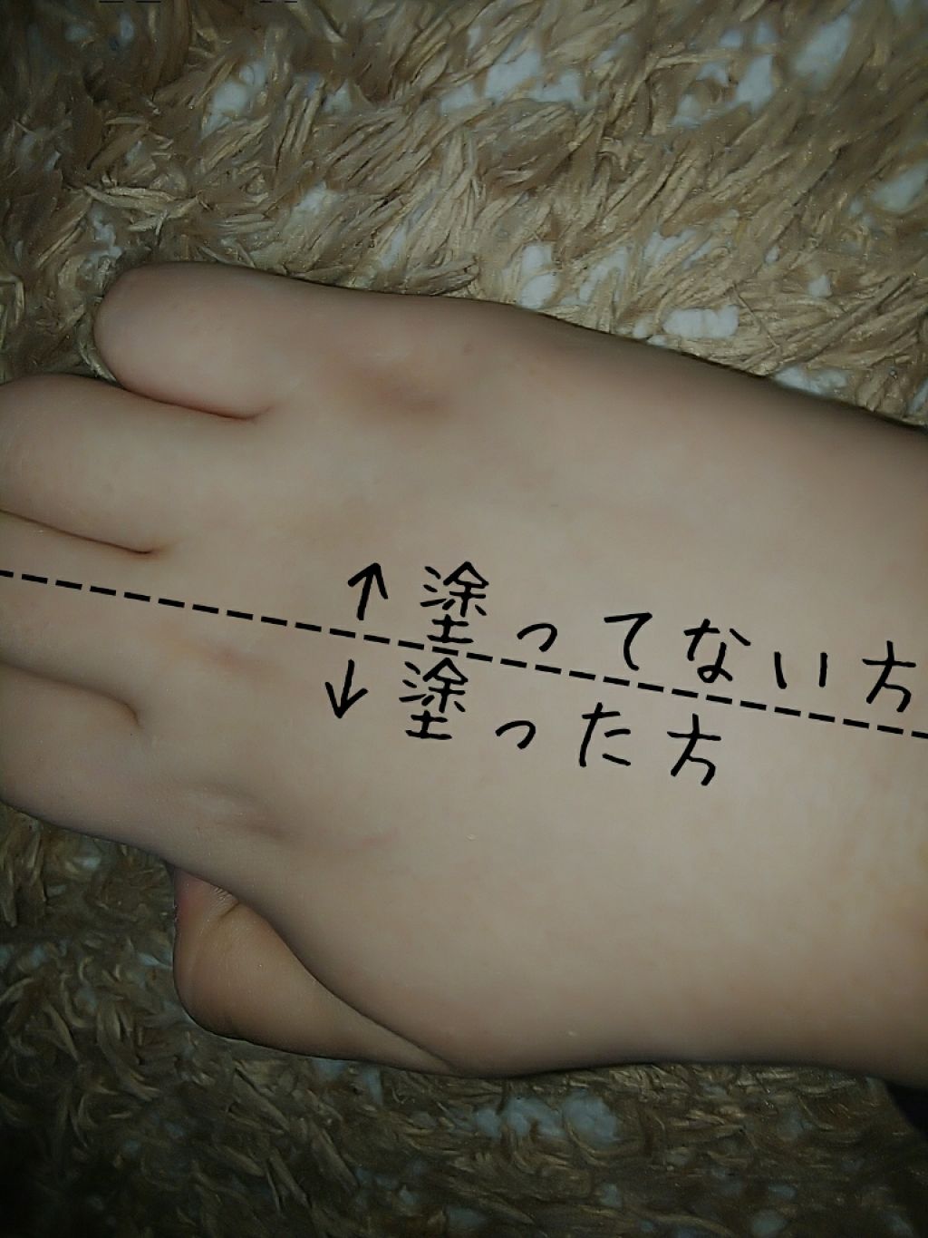 トーンアップクリーム ミルクホワイト/モウシロ/化粧下地を使ったクチコミ(2枚目)