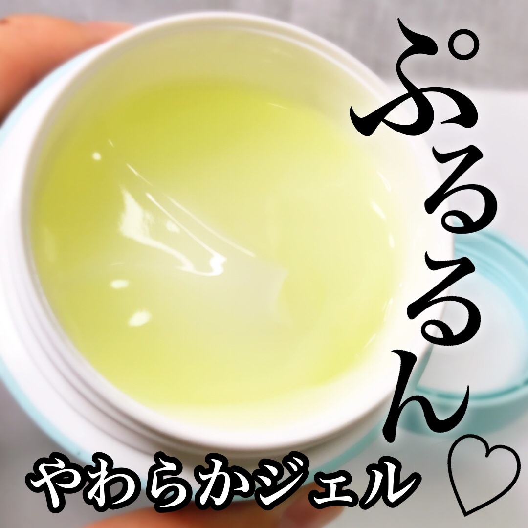 薬用ジェルクリーム/うるおい日本酒コスメ/オールインワン化粧品を使ったクチコミ（3枚目）