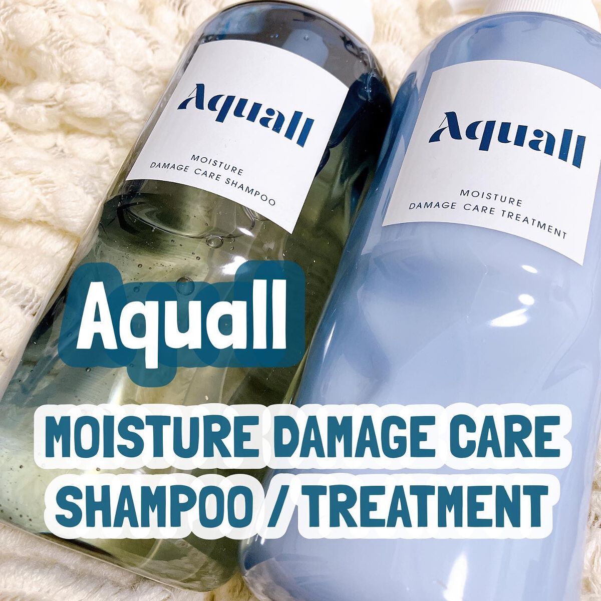 モイスチャーダメージケア シャンプー/トリートメント/Aquall/市販シャンプーを使ったクチコミ（1枚目）