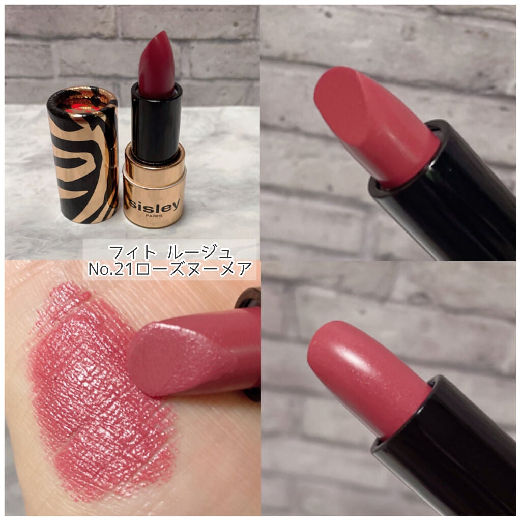 エコロジカル コムパウンド/シスレー/乳液を使ったクチコミ(5枚目)