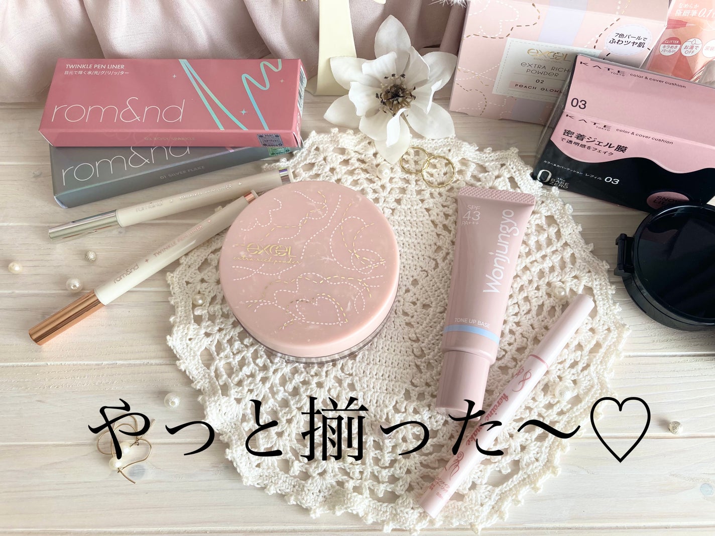 プライムリキッドアイライナー リッチジュエル/ヒロインメイク/リキッドアイライナーを使ったクチコミ(1枚目)