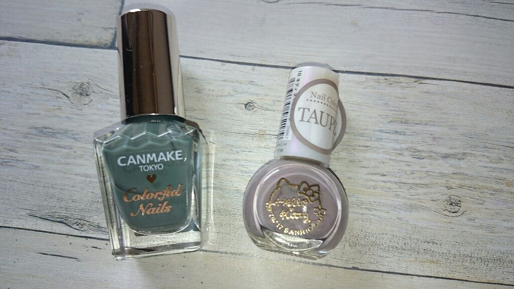 カラフルネイルズ/キャンメイク/マニキュアを使ったクチコミ(1枚目)