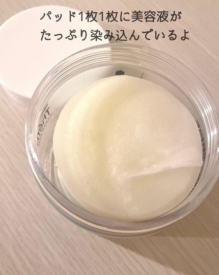 テルムレクリアパッド/STEAMBASE/トナーパッドを使ったクチコミ(4枚目)