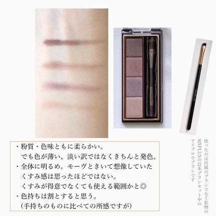 スタイリング パウダーアイブロウ/excel/パウダーアイブロウを使ったクチコミ(3枚目)