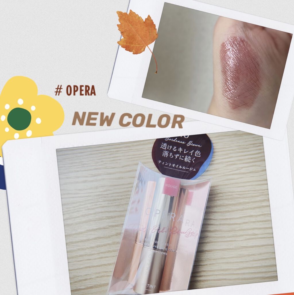 オペラ リップティント N/OPERA/リップティントを使ったクチコミ（1枚目）