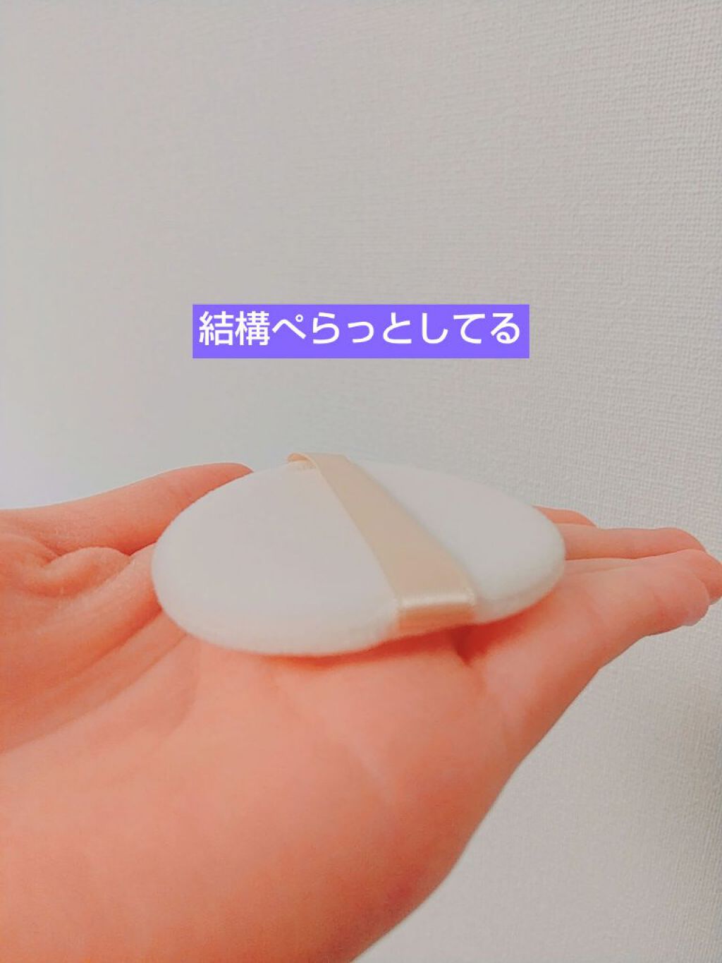 もっちゃん on LIPS 「はじめまして!もっちゃんと言います🙇実は、初投稿です!!今回は..」(4枚目)