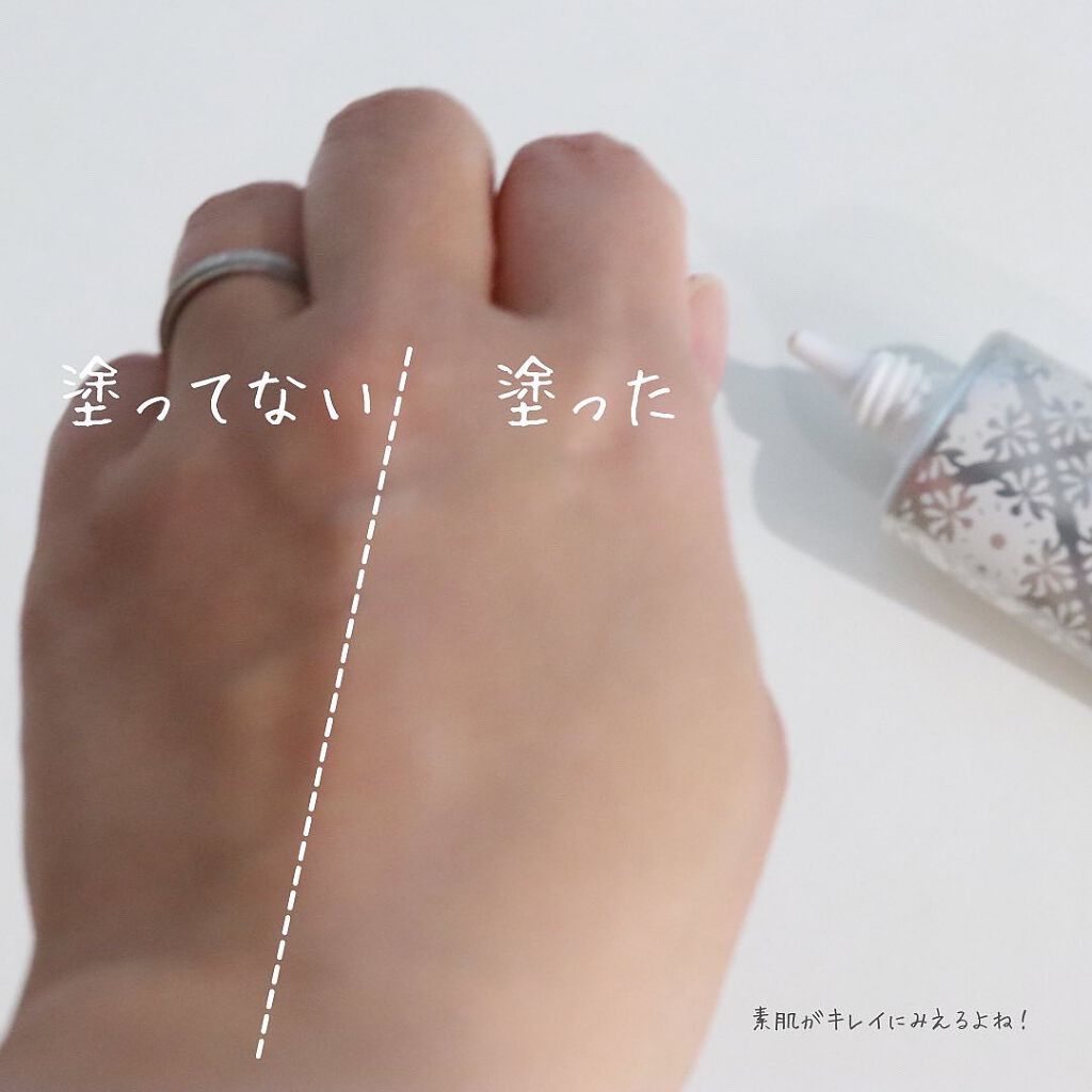 スキンアルター ザ チェンジタイムBB/TIME ALTER/BBクリームを使ったクチコミ(3枚目)