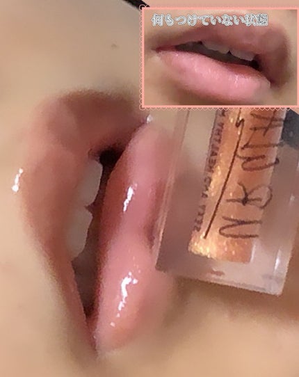 UR GLAM LIP OIL 03 ゴールドオレンジ/U R GLAM/リップグロスの画像