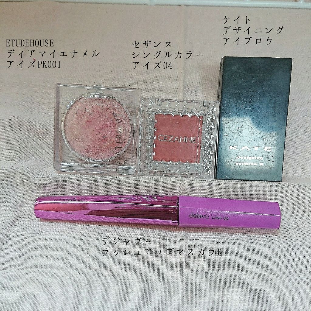 デザイニングアイブロウN/KATE/パウダーアイブロウを使ったクチコミ(3枚目)