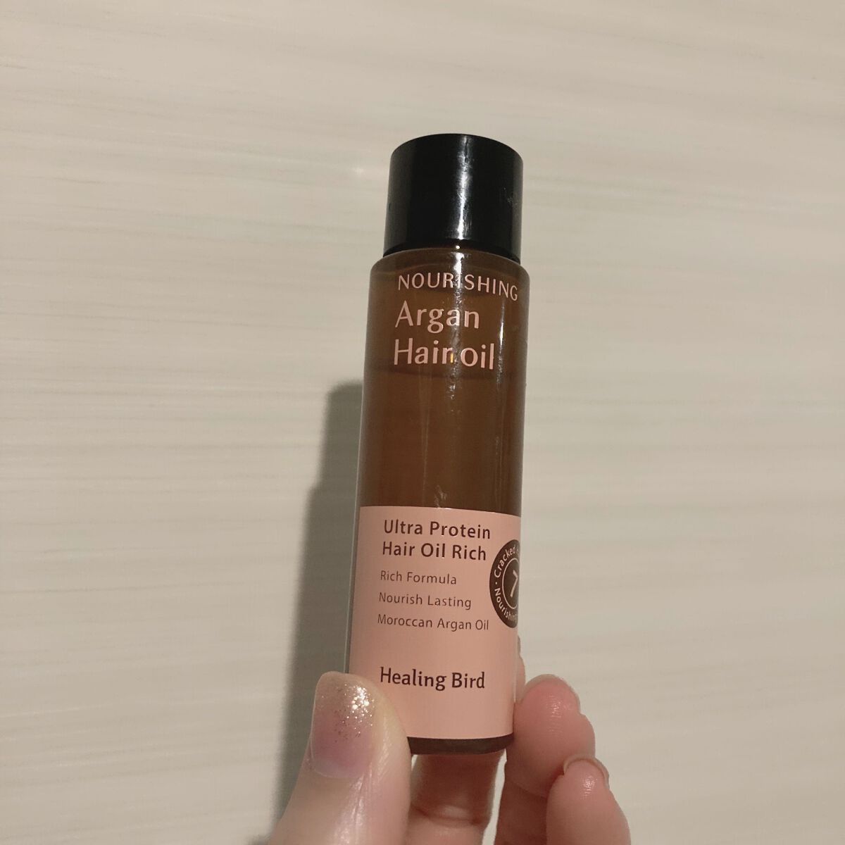 アルガン ヘアオイル/Healing bird/アウトバストリートメントを使ったクチコミ（1枚目）
