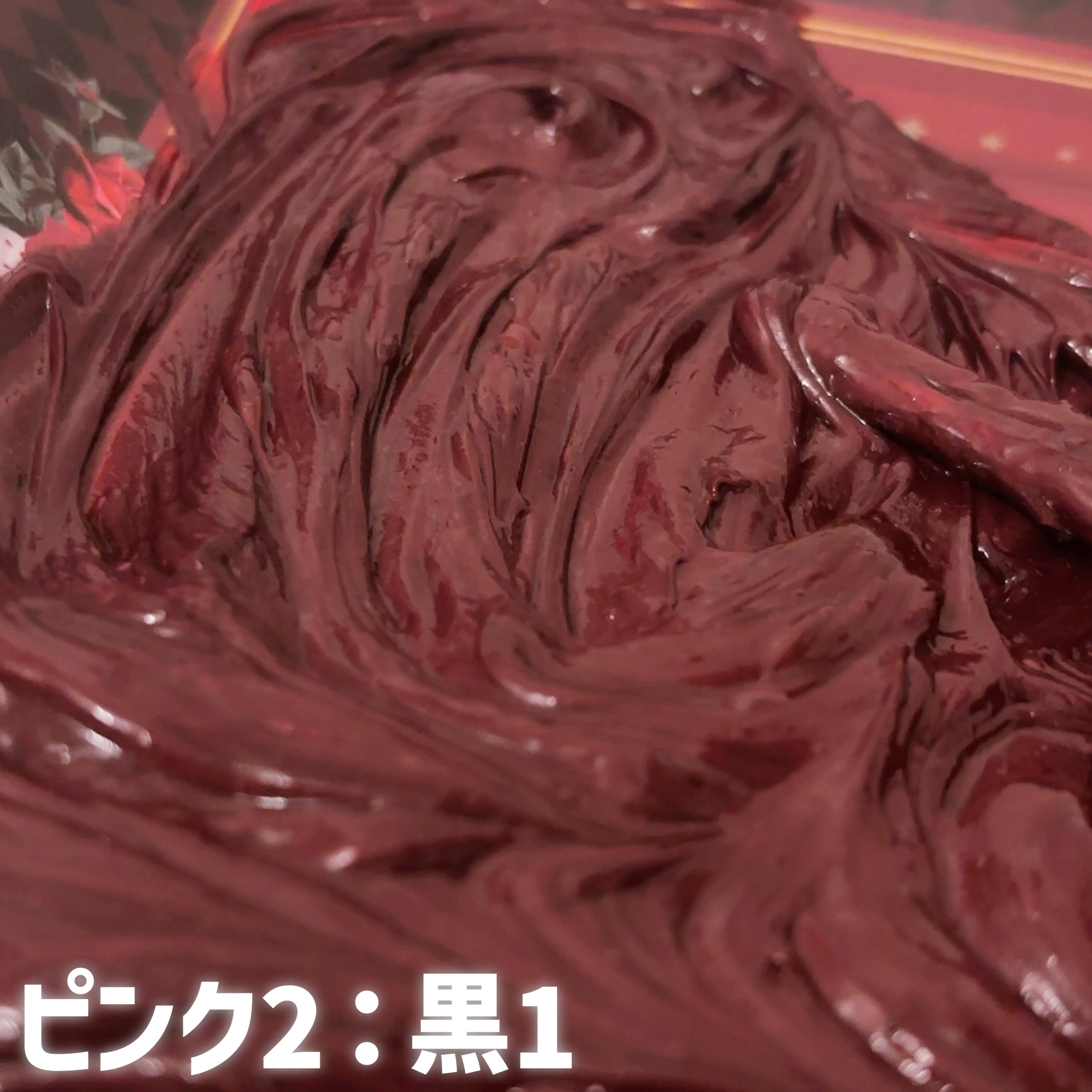 デビルズトリック/クイスクイス/ヘアカラーを使ったクチコミ（2枚目）