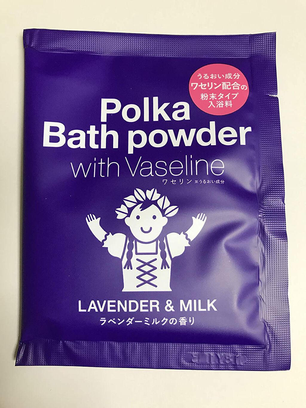 charley ポルカバスパウダー with Vaseline