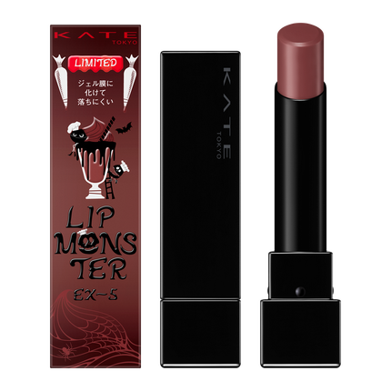 EX-5 ヴァンパイアフラッペ(限定色)