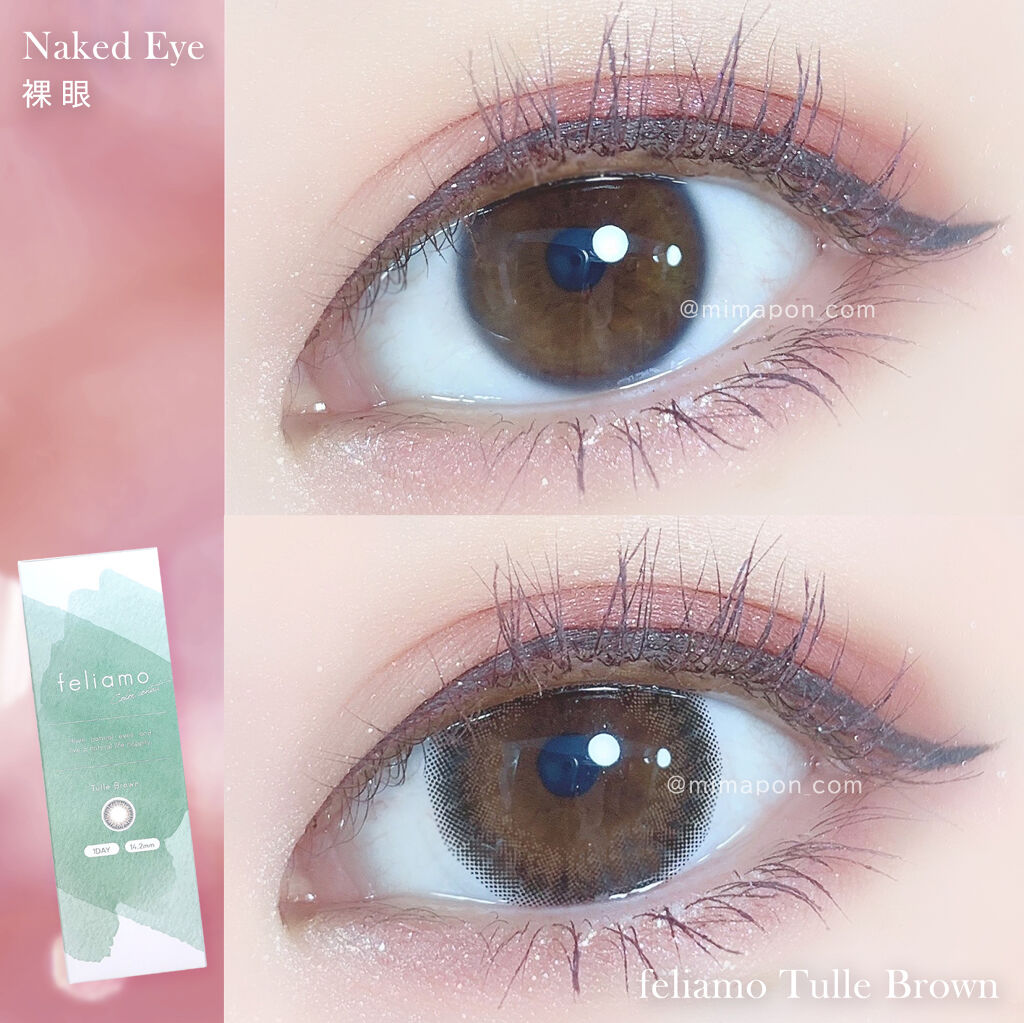 feliamo 1day/feliamo/ワンデー（１DAY）カラコンを使ったクチコミ（3枚目）