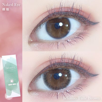 スキルレスライナー/LUMIURGLAS/リキッドアイライナーを使ったクチコミ(3枚目)